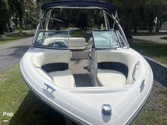 2015 Cobalt 220S, $ 29,999.00