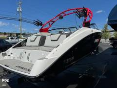 2022 Yamaha 252XE, $ 55,500.00