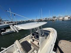 2025 Boston Whaler 220 DAUNTLESS, $ 80,000.00