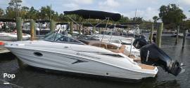 2023 Crownline E225 XS, $ 32,000.00