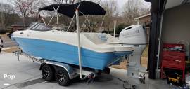 2023 Stingray 231 DC, $ 75,900.00
