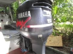 1979 Privateer 21 Roamer, $ 20,000.00